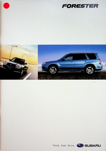 305941 subaru forester - 305941),